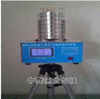 撞击式空气微生物采样器 智能六级筛孔 型号:KH05-KHW-6A