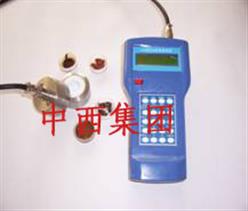 水分活度仪/水分活度测试仪(国产） 型号:BDZ3-HBD5