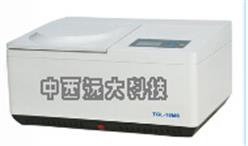 离心机（带制冷器、转速16000、离心力23755、2.2ml*24） 型号:LX20/18M