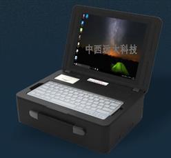 便携式食品综合分析仪型号:DY00-DY-3000