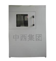 农用X光机 型号:LB06-HY-1080