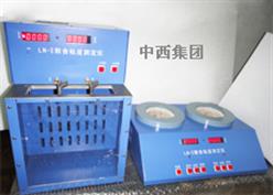 北京发货-粮食粘度测定仪一个煳化装置 型号:LB06-LN