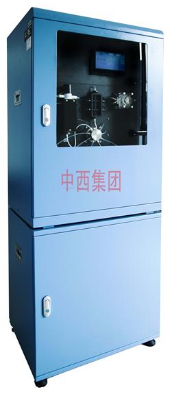 北京发货-在线水质分析仪/在线水质监测仪/高锰酸盐指数在线分析仪/高锰酸盐指数在线监测仪 型号:M402451