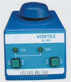 漩涡振荡器 型号:BZ28-QL-902