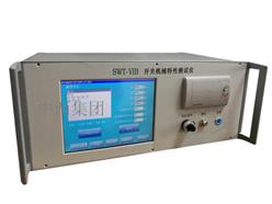 北京发货-开关机械特性测试仪 型号:BN12-SWT-VIB