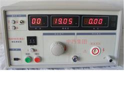 耐压测试仪（数显) 型号:HW5-VG2672B