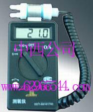 便携式测氧仪(国产)（型号:ZJ13CY-12C