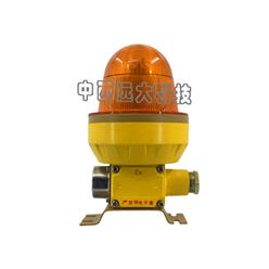 声光报警器 型号:XQ02-BBJ