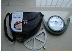 矿山悬挂罗盘仪、地质罗盘仪 型号:HG10-DQL100-G1