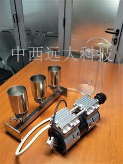 北京发货-三联全不锈钢溶液过滤器/实验室过滤器/薄膜过滤器/不锈钢过滤器（普通型，带进口泵和集液瓶） 型号:BGL-3