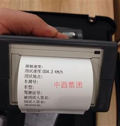 北京发货-手持低速雷达测速仪 型号:SV66-SVR400