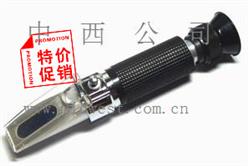 折光仪/矿山乳化液浓度计（0-15%） 型号:0-15%