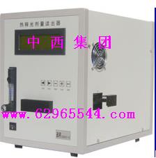 热释光剂量仪 型号:DF76-BR-2000D