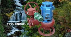 微型水利发电机 10KW 型号:JKY/GDQ18-SF