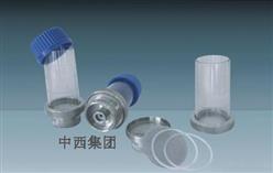 开放式反复使用过滤器 型号:WK93-ZW-3B