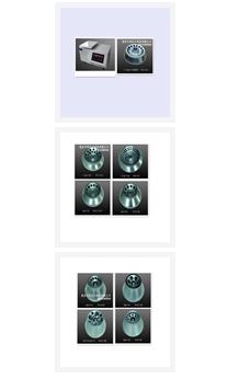 高速台式冷冻离心机 型号:BB01-GTR16-2