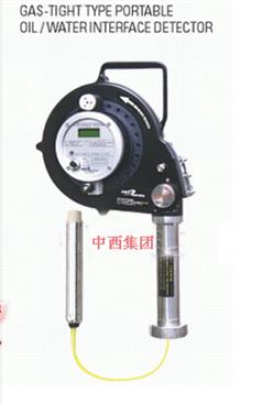 便携式油水界面仪/油水界面探测器（韩国 30米） 型号:TT2-T2000-TFC-02