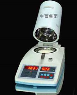 污泥含水率检测仪 型号:GY12-SFY-20T