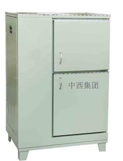 水泥养护箱 型号:CN61M/SBY-40B