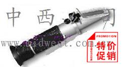 乙二醇浓度计 型号:M279250