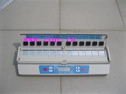 农药残留速测仪 型号:LZSH-LPR-12T