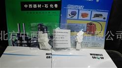 北京大量现货-光气徽章扩散纸/光气扩散纸 200只/包 德国 型号:CM01-M141454