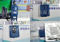 北京大量现货-光气徽章 200个/箱 型号:CM01-C7X599389