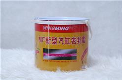 汽缸密封脂5KG 型号:HN32-M403304