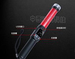 便携式酒精检测仪 国产 型号:WW11