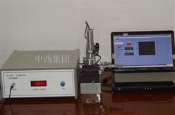 电容式位移传感器/电容式位移检测仪/电容式位移校准仪 双通道 型号:NY73-JDC-2000