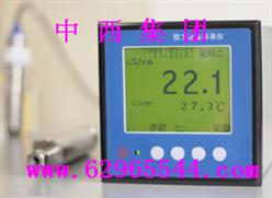 工业电导率仪 型号:ST10-DDG-9301C