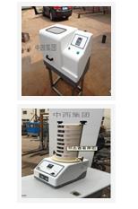 土壤研磨机与筛分器（新款）标配1升 罐子尼龙材质 型号:M230147