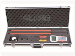 语音无线核相仪（小版本） 型号:KF04-KF-6603