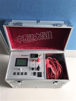 变压器直流电阻测试仪 型号:HY98-HY1101N-10A