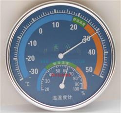 称重传感器 型号:ZS37-ZSFB-D40T