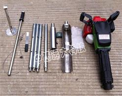 动力土壤采样器（汽油） 型号:KH05-KHT70CC