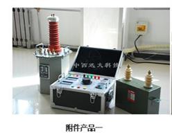 电缆故障测试仪 型号:XD-200A