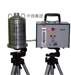 六级筛孔撞击式微生物采样器 型号:BY68-BY-300