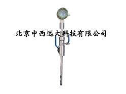 原油含水监测仪 型号:ZX7ML-1