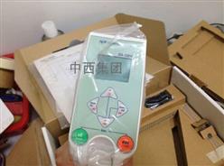 便携式密度计 型号:LD22-DA-130N