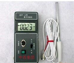 数字风速计 型号:BF11/QDF-6