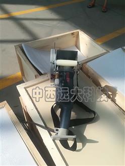 便携式刻槽取样机 型号:HT62-DSD-230