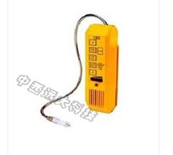 卤素检漏仪(美国进口) 型号:JL22-790B