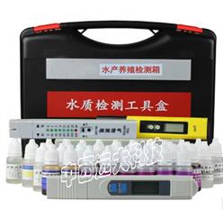 水质测试笔/养鱼专用水质检测工具箱/水族箱ph试剂 型号:ZY67-A03-3