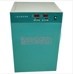 二氧化碳培养箱(气套160L) 型号:HS46-HH.CP 库号：M394455