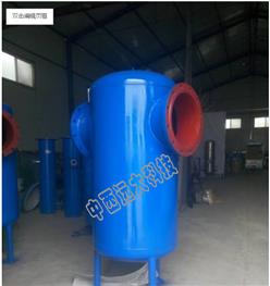 旋流式汽水分离器疏水阀 型号:WD50-MQF-25 库号：M214023