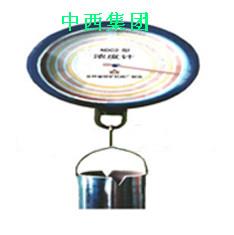 矿浆浓度计 型号:NDC2 库号：M159558