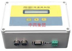 悬浮物测定仪（中文显示，可充锂电，USB接口） 型号:CH10/P-200 库号：M405651