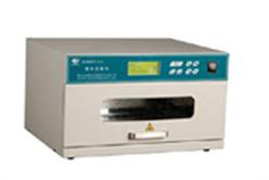 紫外交联仪 型号:XZ13-Scientz03-II 库号：M26656