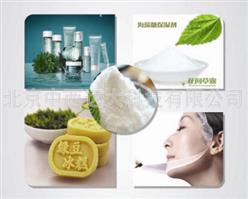 海藻糖 型号:KN03-M342389 库号：M342389